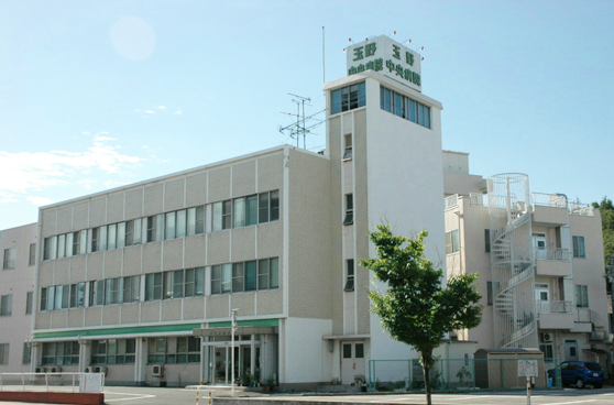 医療法人　玉野中央病院の外観